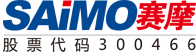 立體倉(cāng)庫|自動(dòng)化立體倉(cāng)庫|立庫|智能倉(cāng)儲(chǔ)|AGV小車-賽摩電氣股份有限公司