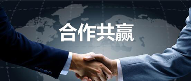 牽手國資，賽摩智能為制造業發展注入新動能